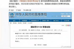 成都蓉城新赛季球衣号码：韦世豪7号、艾克森9号、严鼎皓15号