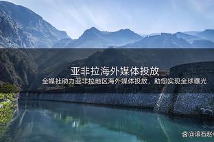 卧龙凤雏？库兹马半场9中1普尔7中2 二人合计仅得8分6板6助